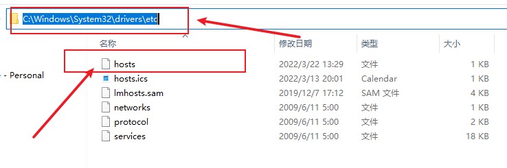 文件地址